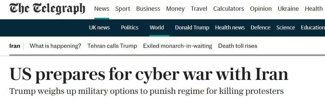 The Telegraph: Вашингтон натравит хакеров на Иран