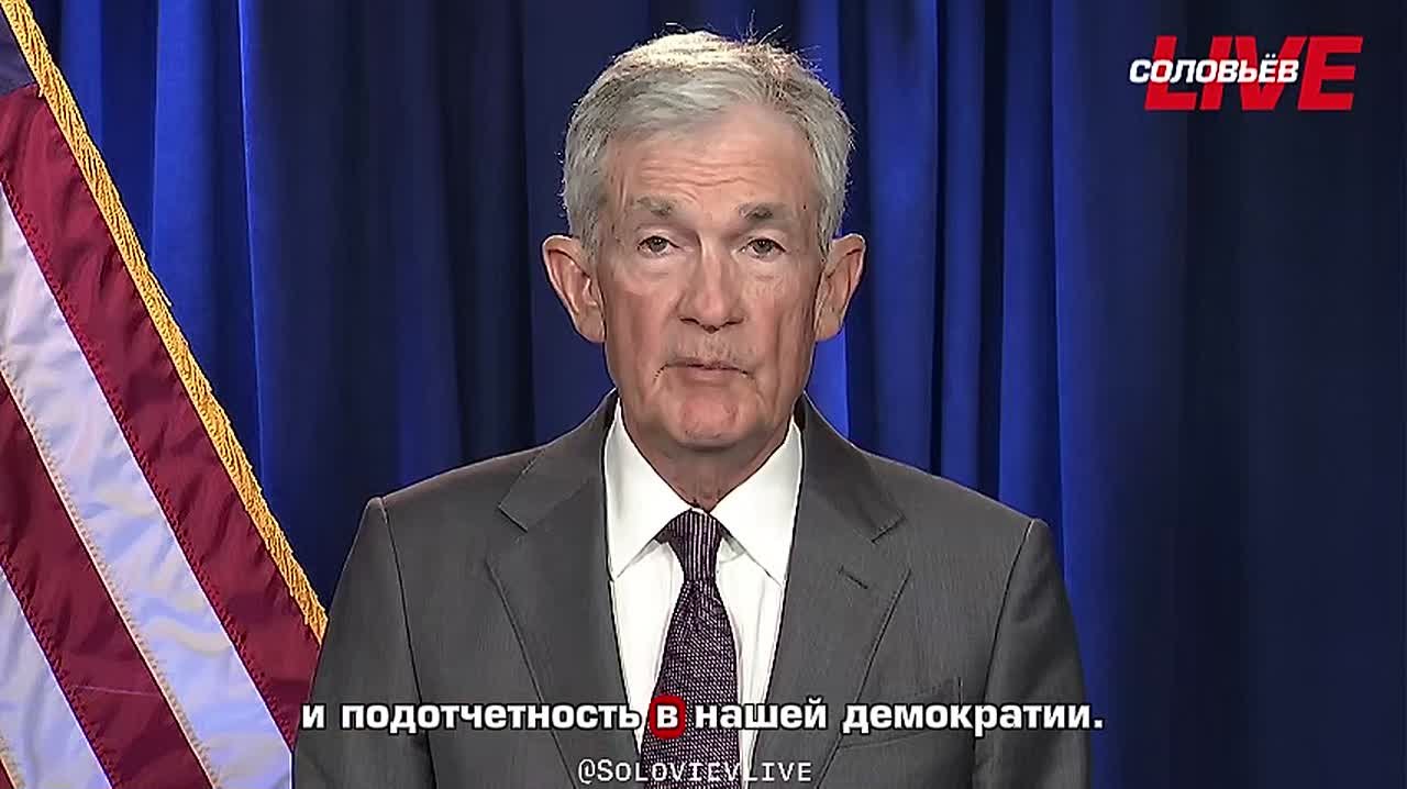 Председатель Федеральной резервной системы США Джером Пауэлл заявил, что истинная причина угроз уголовным преследованием в его адрес — это установка процентных ставок, которые «будут служить общественным интересам, а не...