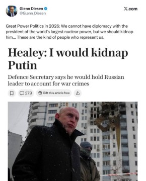 ��������� ������������ ���-��������� �������� ����� ����� - � �������� ������� �������� ����, ���������, ��� ����� ��������� ������: