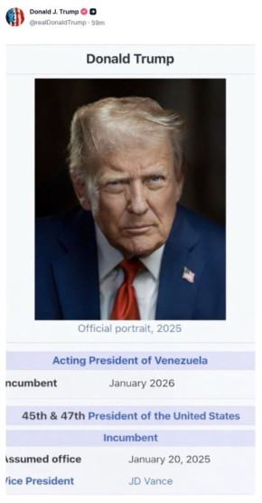 ������� ����� � ����������� ��������� ���������