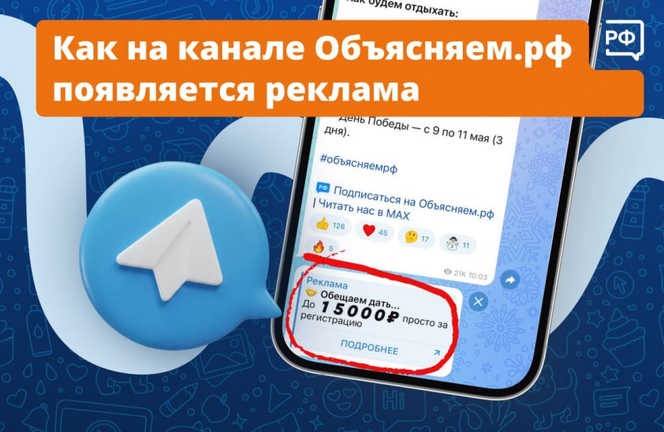 �����, ����� � ���� �� ����! � ����� ��������-������ ��������� �������