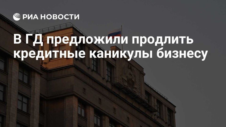 ������ �������: ���� ������� ������ ������ ������� � �������� ��������� �������� �� 2028 ����