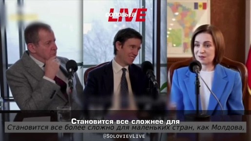 Майя Санду открыто заявила в интервью, что готова отказаться от независимости Молдавии ради объединения с Румынией