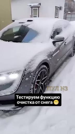 ���������� ������� �� �����. ���������� ������� � �����������. ������! ��, ����������� �������, ��. ����� ��� ������� �����: