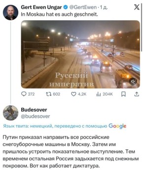 ������ �� ���������-��������� ���������� ������ � ������������� ����� �������� �����������