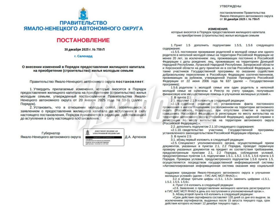 ������ ����������: ���������� ���������� �������� �� ������� ������� ��������� ����������