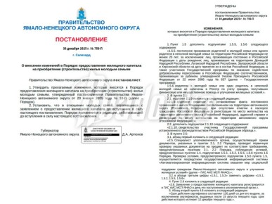 ������ ����������: ���������� ���������� �������� �� ������� ������� ��������� ����������