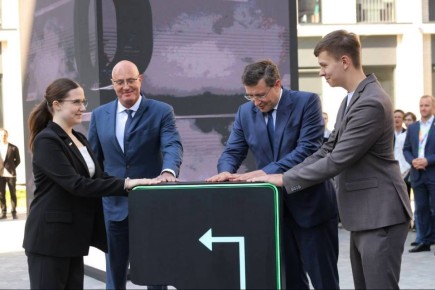 �� ��������� ���������� � 2030 ���� ����� ��������������� 800 ��������������� ���������