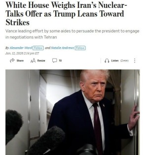 ����-��������� ��� ���� �� ���� ��������� �������� ������ ������������ ����������, ������ ��� �������� ����� �� �����, ����� Wall�Street�Journal �� ������� �� ������������ ����������