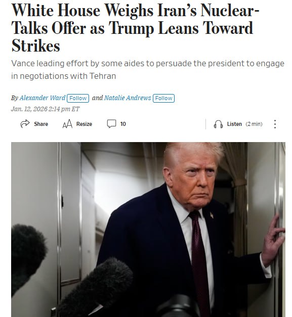 Вице-президент США Джей Ди Вэнс призывает Дональда Трампа использовать дипломатию, прежде чем наносить удары по Ирану, пишет Wall Street Journal со ссылкой на американских чиновников