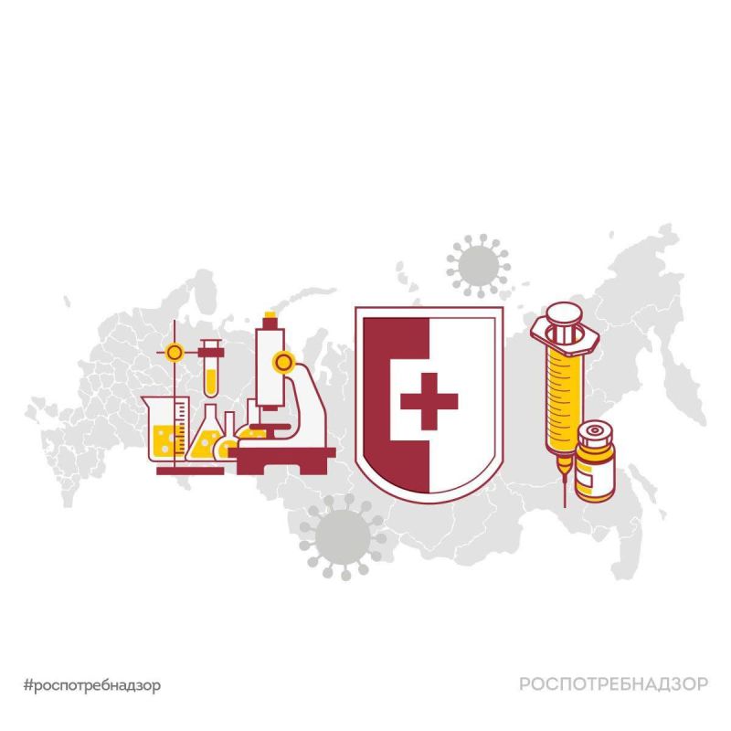 Роспотребнадзор направил группу специалистов и экспертов в новокузнецкий роддом для расследования и лабораторных исследований