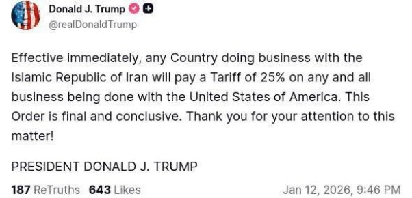 Сергей Колясников: Дональд Трамп вводит дополнительные пошлины в 25% для любых стран, ведущих бизнес с Ираном