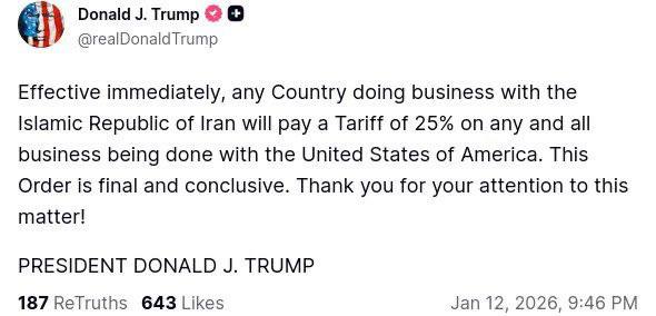 Сергей Колясников: Дональд Трамп вводит дополнительные пошлины в 25% для любых стран, ведущих бизнес с Ираном