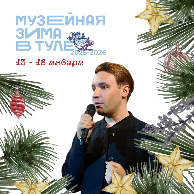 ���������, ������� � ��������� ��������: � ������ ������ ����� ������ ��������� �����