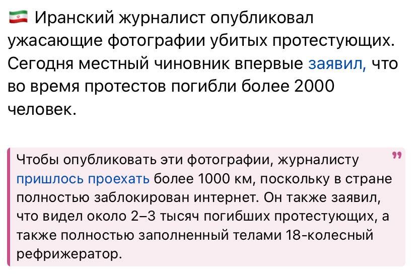 ���� ��������: ��������, ��� ������ ��������� �� ��� ����������