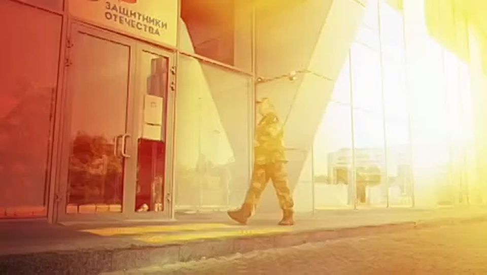 Комплексная экосистема поддержки: фонд «Защитники Отечества» подвел итоги за 2 с половиной года работы