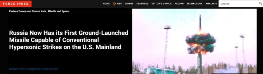 Military Watch Magazine ���� �������: ��� �������� ��������� � ���������, ������� ����������� � ��� � MAX!