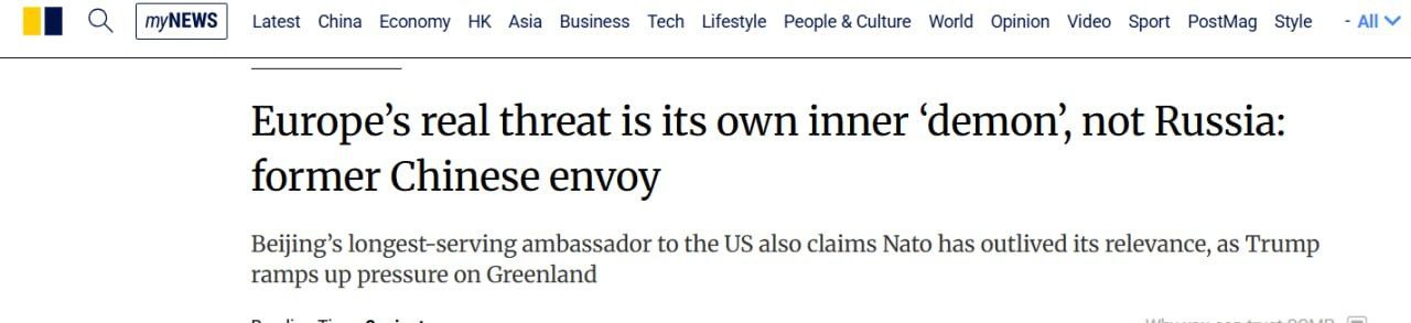 South China Morning Post: В Китае назвали главную угрозу Европы — «демон» внутри самих европейцев