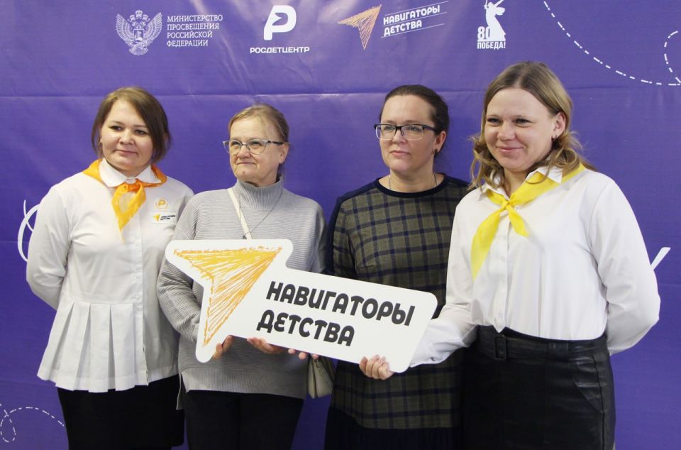 «Навигаторы детства»: в Туле обсудили новые подходы к воспитанию