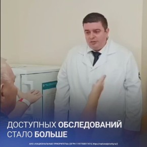 ����������� � ������������ �������� ������ ���� �������� � ����� ����� ������