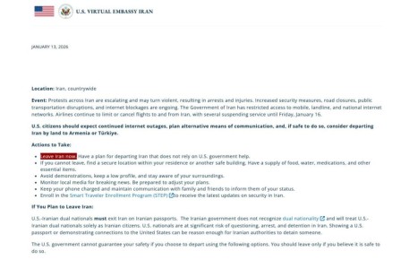 ��������� ���� ������ �� � ����������� � ����� ��������� ��� ������������� �������� ������ ����� ������ ��� �������