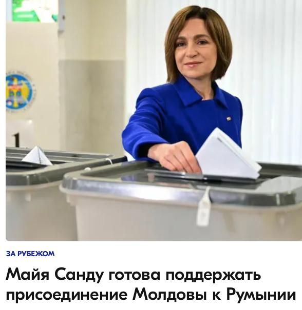 ����� � ��� ����� ����������, � ���������� �� ����������� � ��������