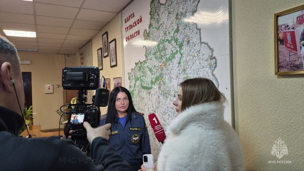 Главное управление МЧС России по Тульской области пoздравляет с Днём российской печати! Главное управление МЧС России по Тульской области пoздравляет с Днём российской печати!