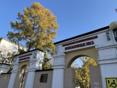 По поручению Михаила Мурашко в Кемеровскую область для проверки службы родовспоможения направлены специалисты