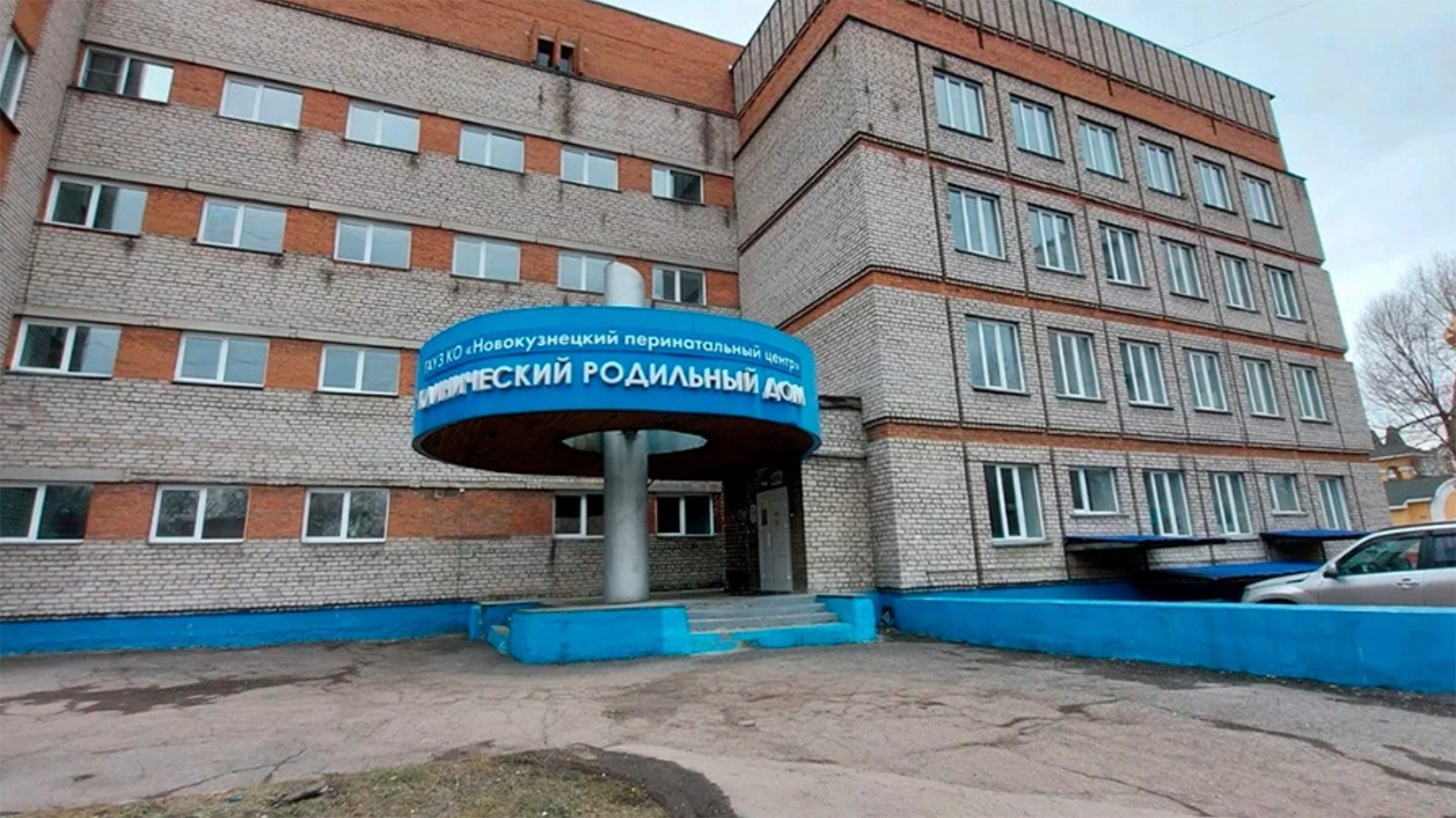 Леонид Слуцкий: Гибель девяти новорождённых младенцев в новокузнецком роддоме на новогодних выходных — огромная трагедия и шок для всей страны