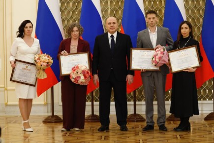 �������� ������ ������������� � ������� ��� �� 2025 ���