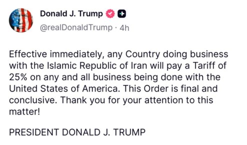 ����� � ���� 25-���������� ������� ��� �����, �������������� � ������: