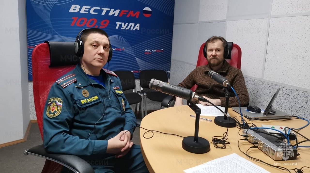 Главное управление МЧС России по Тульской области пoздравляет с Днём российской печати! Главное управление МЧС России по Тульской области пoздравляет с Днём российской печати!