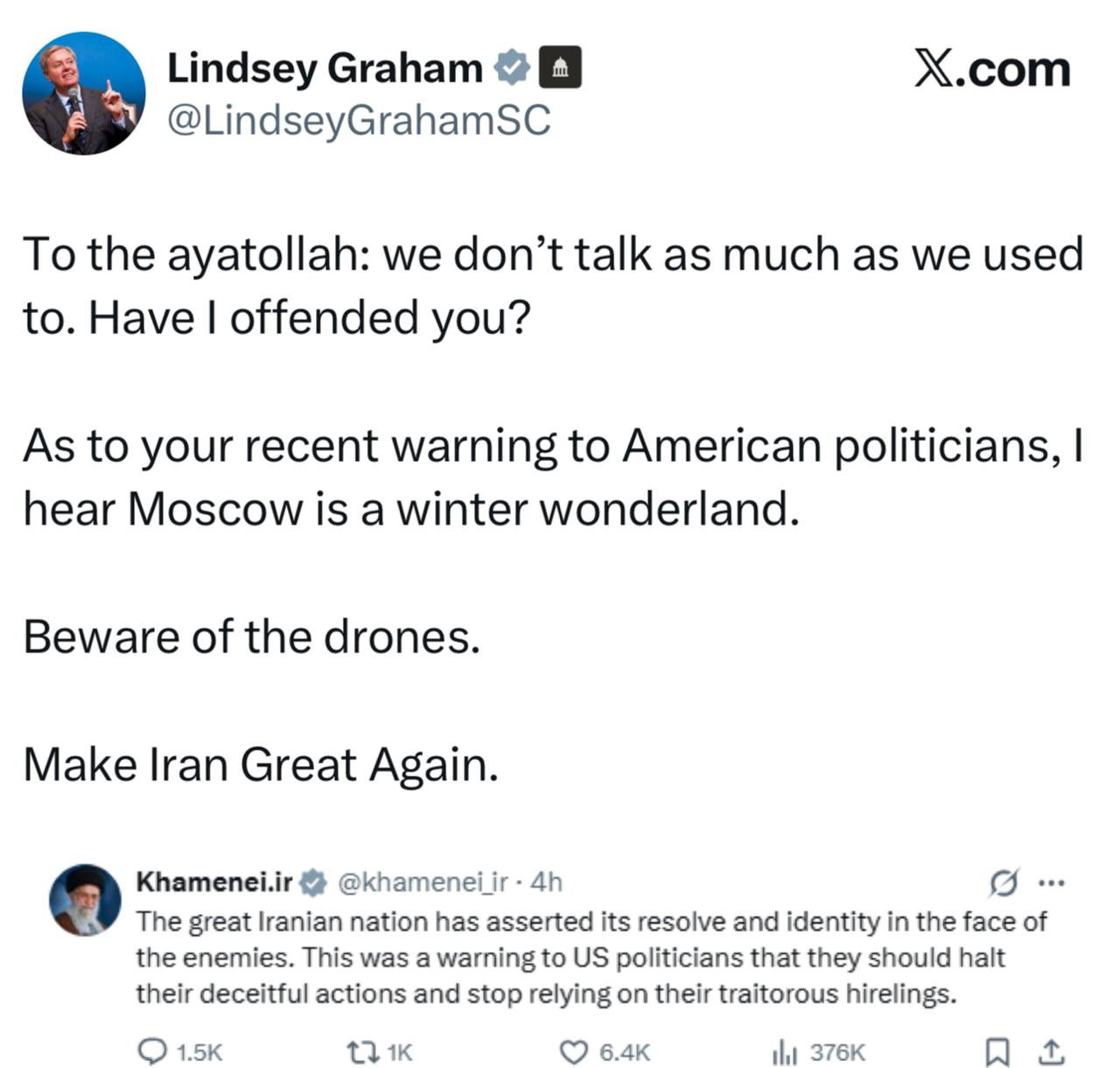 [Великая иранская нация заявила о своей решимости и самобытности перед лицом врагов