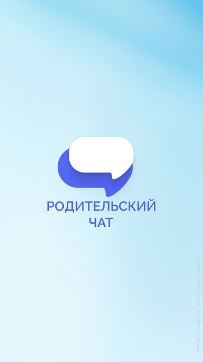 ���� � ������ ��� ������ � �����, ����� ������ ��� �������� ��������� �� ������������