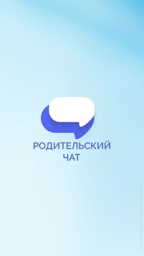 Если у ребёнка нет друзей в школе, важно помочь ему наладить отношения со сверстниками