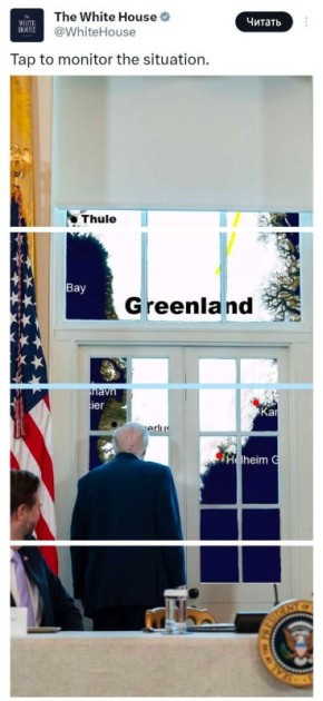 ����� ��� ������� ���� ������, ���������� �� ����������, � ��������� ������� �� ���������