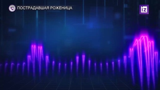 "�� ������ ��������!": �������, ������� ������� ������� ������� ����������� ��������� ����� ��� ����� ��-�� ���������� ������ �������������� ������� �1, ���������� � �������� ��������� �� ������� ������������