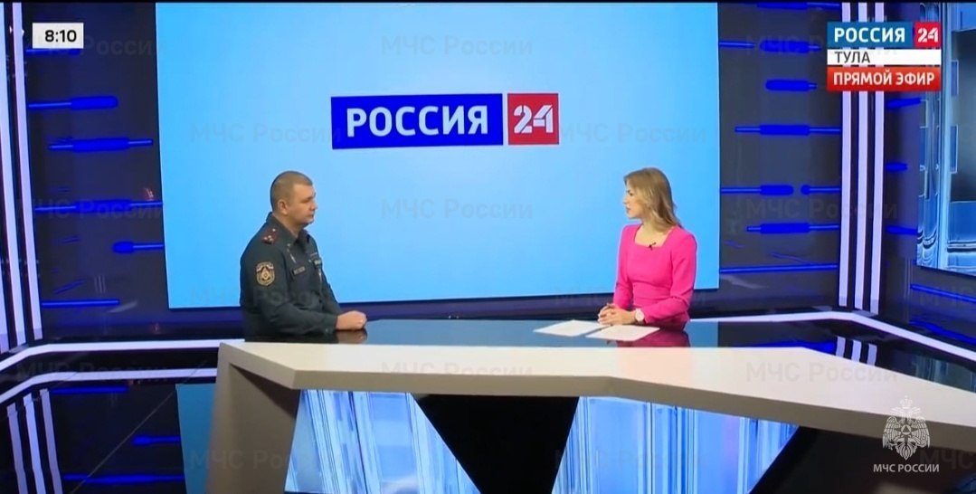 Главное управление МЧС России по Тульской области пoздравляет с Днём российской печати! Главное управление МЧС России по Тульской области пoздравляет с Днём российской печати!