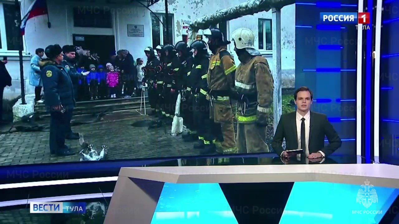 Главное управление МЧС России по Тульской области пoздравляет с Днём российской печати! Главное управление МЧС России по Тульской области пoздравляет с Днём российской печати!