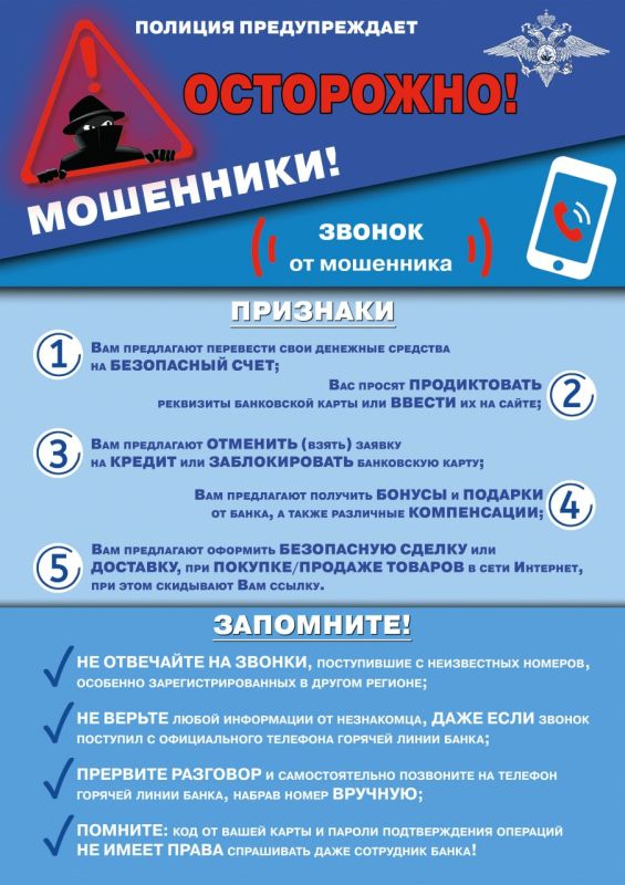 ��������! ���������!. �� �������� ����� 4 ������� ������ ������� ���������� � ������� � ����������� � ���������� � ��������� ��� ������������� ��������