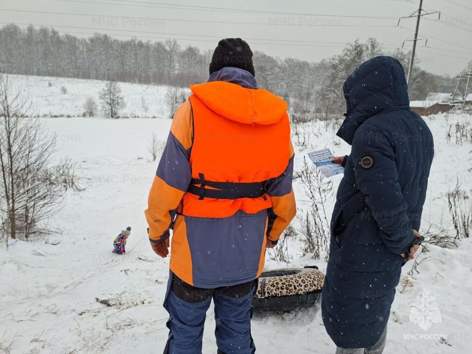 Замерзший водоём - зона повышенного риска
