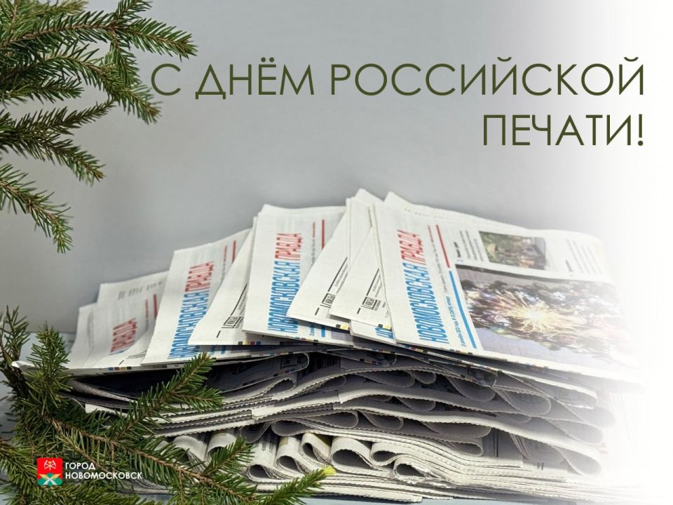 ��������� ��������� � �������� ������� �������� ����������!