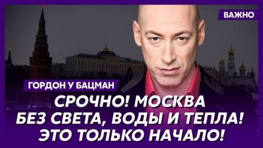 ������ ����������: ������ �������� ��� �������� 24 ���� � �����