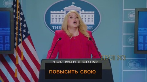 ������, ������, ������ ��� �� �������� � ��, � ���������