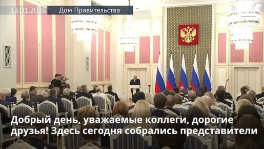 ������ �������� ������ ������ ������������� � ������� ������� �������� ���������� �� 2025 ���