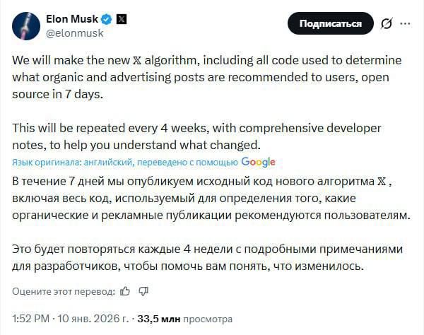 ���� ����: ���� ���� ������ ���� ����� � ����� ������ ��: �� ������, ��� � ������� 7 ���� (�� ���� �� 17 ������) X (������ Twitter) ���������� �������� ��� ������ ��������� ������������ � �� ���� ��������� ������...