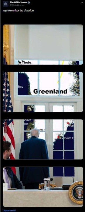 "�������, ����� ������� �� ���������": ���� � ����� �������� �������� �� �������� ������ ���� � ������� � ����� �������� � ������������ �������� ������������� �� "�������� ���������� � �������������� ������� �����"