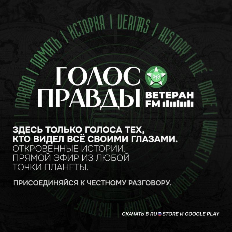 ������ ����������: ������� FM - ������� � ���, � ��� ������ ��������� ���� ������