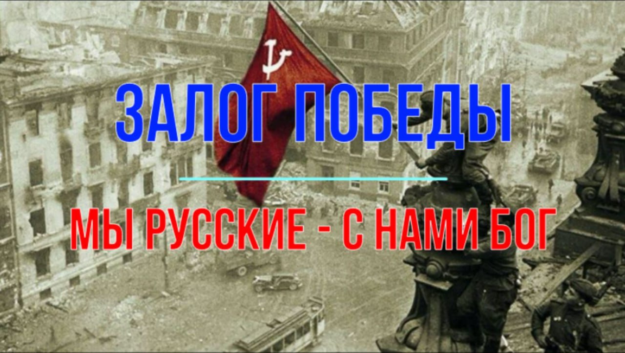 Михаил Онуфриенко: Многие бросились сравнивать ВОВ и СВО Михаил Онуфриенко: Многие бросились сравнивать ВОВ и СВО