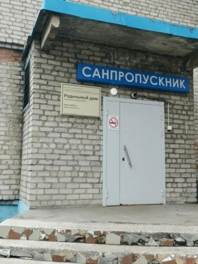 — Врач вообще людей ненавидит